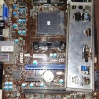 ราคา เมนบรอด fm2+ msi a58m-e33 (5036978611)