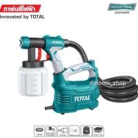 ราคา TOTAL กาพ่นสี เครื่องฉีดสี ไฟฟ้า 550 วัตต์ ขนาดบรรจุ 800 มล. รุ่นงานหนัก (กาพลาสติก) รุ่น TT5006 (17186032903)
