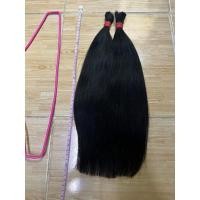 ราคา ผมตัดสดผมต่อแท้100%ขายเป็นมัดยาว40-42cm (23343839948)