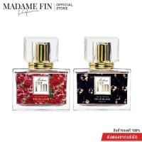 ราคา พร้อมส่ง ของแท้ MADAME FIN น้ำหอมมาดามฟิน-รุ่นคลาสสิกโปรโมชั่น 2 ขวด (27853916242)