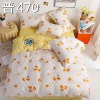 ราคา ชุดเครื่องนอนลายดอกไม้สวยๆ# ขนาด 3.5,5,6 ฟุต ผ้าปูที่นอน+ผ้านวม (21742537489)