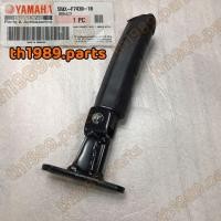 ราคา 5MX-F7430-10 ชุดพักเท้าหลังข้างซ้าย NOUVO นูโวตัวเก่า 5MY อะไหล่แท้ YAMAHA (19593083192)