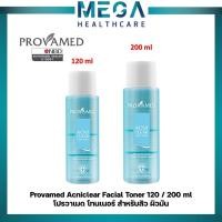 ราคา Provamed โปรวาเมด โทนเนอร์ Acniclear Facial Toner Acni clear Facial Toner 120 / 200 ml (16919767153)