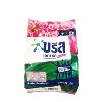 ราคา บรีท เอกเซล ผงซักฟอก สูตรเข้มข้น หิมสดชื่นยาวนาน 1,400 กรัม (17421209160)