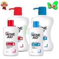 ราคา ACNE-AID มีสินค้าให้เลือกหลายแบบ (สินค้าตามรูป) (19280375124)