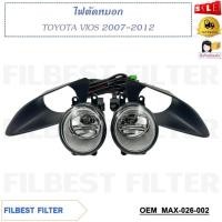 ราคา ไฟตัดหมอก ไฟสปอร์ตไลท์ TOYOTA VIOS 2007-2012 รหัส MAX-026-002 (24912595756)