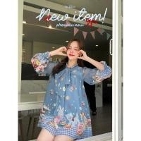 ราคา คอลเลคชั่นใหม่ล่าสุด ชุดเซ็ต 3 ชิ้น งานป้าย Bellita เสื้อ กางเกง โบว์ สีฟ้าเทา ขนม น่ารักมากกก ไซส์ L พร้อมส่ง (22636402314)