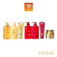 ราคา (พรีเมี่ยม) TSUBAKI Premium Shampoo Conditioner Treatment Mask ซึบากิ แชมพู ครีมนวด ทรีตเมนท์ มาส์กบำรุงผม RFkC (10237075695)