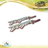 ราคา สติ๊กเกอร์ Sticker HILUX TIGER 4WD สี Orange, Silver Hilux Tiger Sr5 Toyota 2, 4 ประตู ปี2002 - 2005 (5979636350)