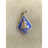 ราคา เหรียญหลวงพ่อเพ็ง วัดอ้อมน้อยปี2525no.701 (25178658070)