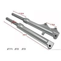 ราคา กระบอกโช๊คหน้า+แกนโช๊ค MIOเก่า MIO-Z, MIO-ZR, MIO-MX ตัวแรกรุ่นคาร์บู (มีโอตัวเก่า)(ราคาต่อ 1คู่) (22267718514)