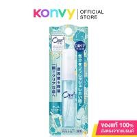 ราคา Ora2 Me Mouth Spray Cool Cider 6ml. (21251786351)