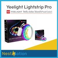 ราคา [ประกัน 1 เดือน] Yeelight Lightstrip Pro - ไฟเส้นแอลอีดียีไลต์ รุ่นโปร (Global) ไฟเส้นเสริมยีไลต์ รุ่นโปร (1 เมตร) (20049019371)