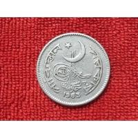 ราคา เหรียญ​ต่างประเทศ​(5760)ปากีสถาน​ 1963 (25629774935)
