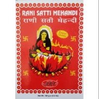 ราคา สมุนไพรย้อมผม เฮนน่า รานี สัตตี แมนดี้ (100g.) แท้ (1865487129)