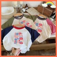 ราคา เสื้อยืดแขนสั้น ผ้าฝ้ายบริสุทธิ์ ทรงหลวม ขนาดเล็ก แฟชั่นฤดูร้อน สําหรับเด็กผู้ชาย และเด็กผู้หญิง (18996339246)