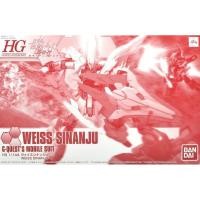 ราคา HG 1/144 Weiss Sinanju (24763941505)