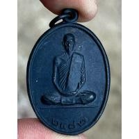 ราคา หลวงพ่อเดิม วัดหนองโพธิ์ (29951664284)