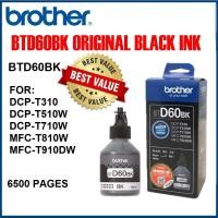 ราคา หมึกBrother BTD60Bk BT5000 C M Y เกรดพรีเมี่ยม (24781704769)