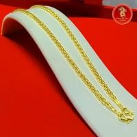 ราคา สร้อยคอลายเปีย 1บาท 20นิ้ว ป146 (24070754001)