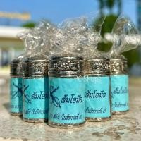 ราคา ยาดมส้มโอมือ จำนวน 1 หลอด (24270598213)