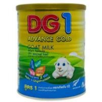 ราคา นม DG1 advance gold นมแพะ goat milk ขนาด 400 กรัม (1575917476)