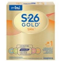 ราคา นมผง s26 โฉมใหม่ สูตร 1 ขนาด 600 กรัม (2632321558)