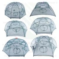 ราคา มุ้งดักกุ้ง มีทุกรุ่น !! มุ้งดักปลาดักกุ้ง 8หลุม ตาข่ายดักปลา มุ้งดักกุ้ง มุ้งดีกปลา ดักจับปลาพับเก็บได้ พร้อมส่ง!! (5315337923)