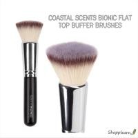 ราคา Coastal Scent Bionic Flat Top Buffer (ของแท้) (33329896)