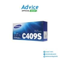 ราคา SAMSUNG Toner Original CLT-409S C - A0035018 (24672860799)
