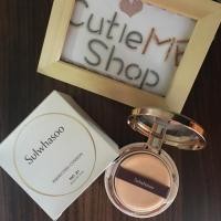 ราคา SULWHASOO Evenfair Perfecting Cushion SPF50+, PA+++ สี 21 (21534321)