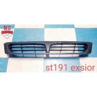 ราคา กระจังหน้า toyota corona st191 exsior (25556610422)