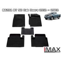 ราคา ผ้ายางรองพื้นเข้ารูปตรงรุ่น MAZDA BT 50 Pro Cab พรมปูพื้นรถ แผ่นยางปูรถยนต์ ถาดยางปูพื้นรถเข้ารูป (2359339366)