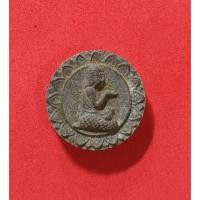 ราคา พระผงนางกวักครูบากองคำ วัดดอนเปาครับ (21700618332)