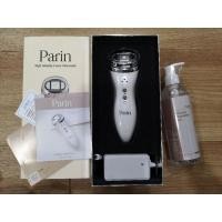 ราคา เครื่อง mini hifu parin (12667457357)