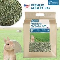 ราคา Cherbuno Alfalfa Hay 700g หญ้าอัลฟาฟ่า ซุปเปอร์พรีเมียม นำเข้าจากอเมริกา คัดด้วยมือ 700g (10372673455)
