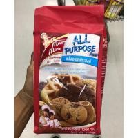 ราคา แป้งอเนกประสงค์ แป้งมัมเมด MamMade All Purpose 1000g. (4042615054)