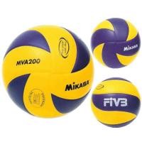 ราคา วอลเลย์บอล มิกาซ่า MVA200 MIKASA VOLLEYBALL (TOP LEVEL) (822718602)