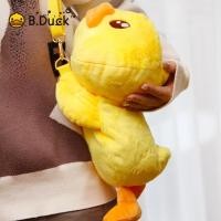 ราคา B.duck Little Yellow Duck Classic Series Plush Bag Party Bag Shoulder Bag Cute Doll Diagonal Bag (27003134790)