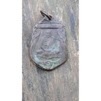 ราคา เหรียญหล่อเสมาเล็กหลวงพ่อเงิน รุ่นแรก ปี 2500 หลังยันต์ห้า วัดท้ายน้ำ จ.พิจิตร (24159958458)