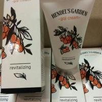 ราคา Hendel's Garden Goji Cream (84962454)