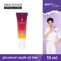 ราคา ครีมกันแดด ศรีจันทร์ SPF50 PA++++ มีของแถมทุกคำสั่งซื้อ (25802471313)