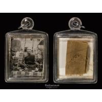 ราคา รูปถ่าย หลวงพ่อกล้วย วัดโคปูน เกจิเก่าเมืองสิงห์บุรี หายาก หลังจีวร (19379752343)