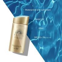 ราคา Hot item Anessa Perfect UV Sunscreen Skincare Milk 60ml A+ SPF 50+ PA++++ % แอนเนสซ่า เพอร์เฟ็ค ยูวี ซันสกรีนมิลค์ (7964652721)