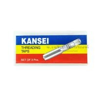 ราคา ต๊าปเกลียวซ้าย KANSEI M6 M8 M10 M12 M14 M16 ดอกต๊าปตัวผู้เกลียวซ้าย ดอกต๊าปเกลียว 3 ตัวชุด HAND TAPS (13298249441)