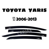 ราคา คิ้ว/กันสาดรถยนต์ ยาริส ปี2006-2013 Toyota Yaris (9200386155)