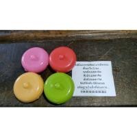 ราคา สีผึ้งมหาเสน่ห์เมตตา อาจารย์รัตน์ บารมีพรหม (15464697773)