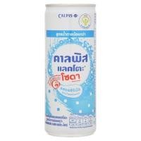ราคา คาลพิสแลคโตะ โซดา รสออริจินอล เครื่องดื่มอัดลมรสนมเปรี้ยว สูตรน้ำตาลน้อยกว่า 245มล. (11839790312)