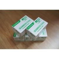 ราคา ฟิล์มบูดเทสแล้ว!!! fuji 400japan (ราคาต่อม้วน) (5760497020)