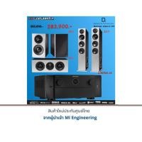 ราคา Marantz Cinema 40 + Definitive Technology Demand D11 + Demand D5c + Demand D17 (24262664152)